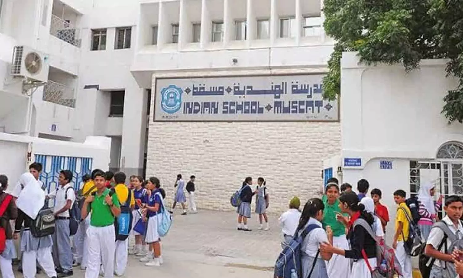 ഇന്ത്യൻ സ്കൂൾ ഡയറക്‌ടർ ബോർഡ് തെരഞ്ഞെടുപ്പ് ജനുവരി 20ന്