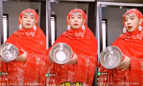 ലോക്ഡൗണില്‍ രോഷാകുലരായി ചൈനീസുകാര്‍; പ്രതിഷേധ ഗാനമായി ജിമ്മി ജിമ്മി ആജാ