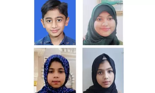 മീലാദ് കാമ്പയിൻ വിജയികൾക്ക് ട്രോഫികൾ വിതരണം ചെയ്തു മീലാദ് കാമ്പയിൻ വിജയികൾക്ക് ട്രോഫികൾ വിതരണം ചെയ്തു