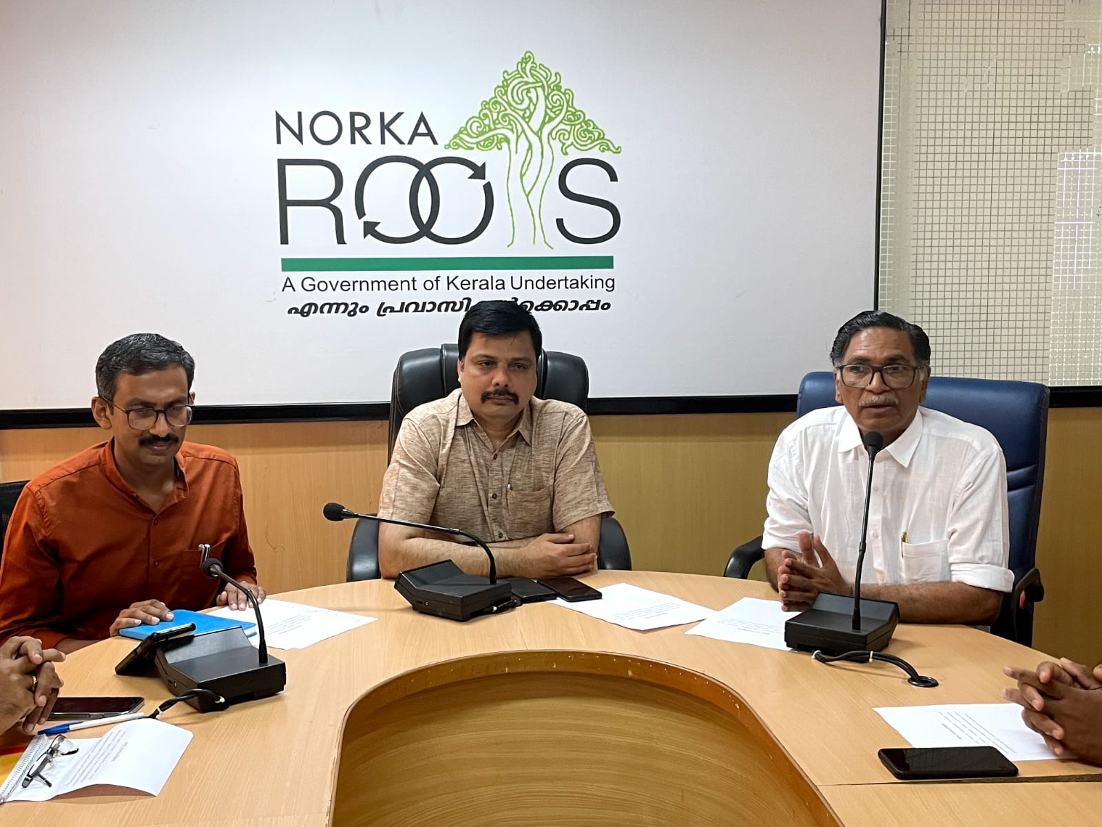 നോർക്ക റൂട്ട്സിൽ മലയാള ഭാഷാദിനാചരണം