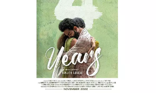 കലാലയ ജീവിതവും പ്രണയവും; രഞ്ജിത്ത് ശങ്കറിന്റെ ഫോർ ഇയേർസ് ഫസ്റ്റ് ലുക്ക് പോസ്റ്റർ റിലീസ് ചെയ്തു കലാലയ ജീവിതവും പ്രണയവും; രഞ്ജിത്ത് ശങ്കറിന്റെ ഫോർ ഇയേർസ് ഫസ്റ്റ് ലുക്ക് പോസ്റ്റർ റിലീസ് ചെയ്തു