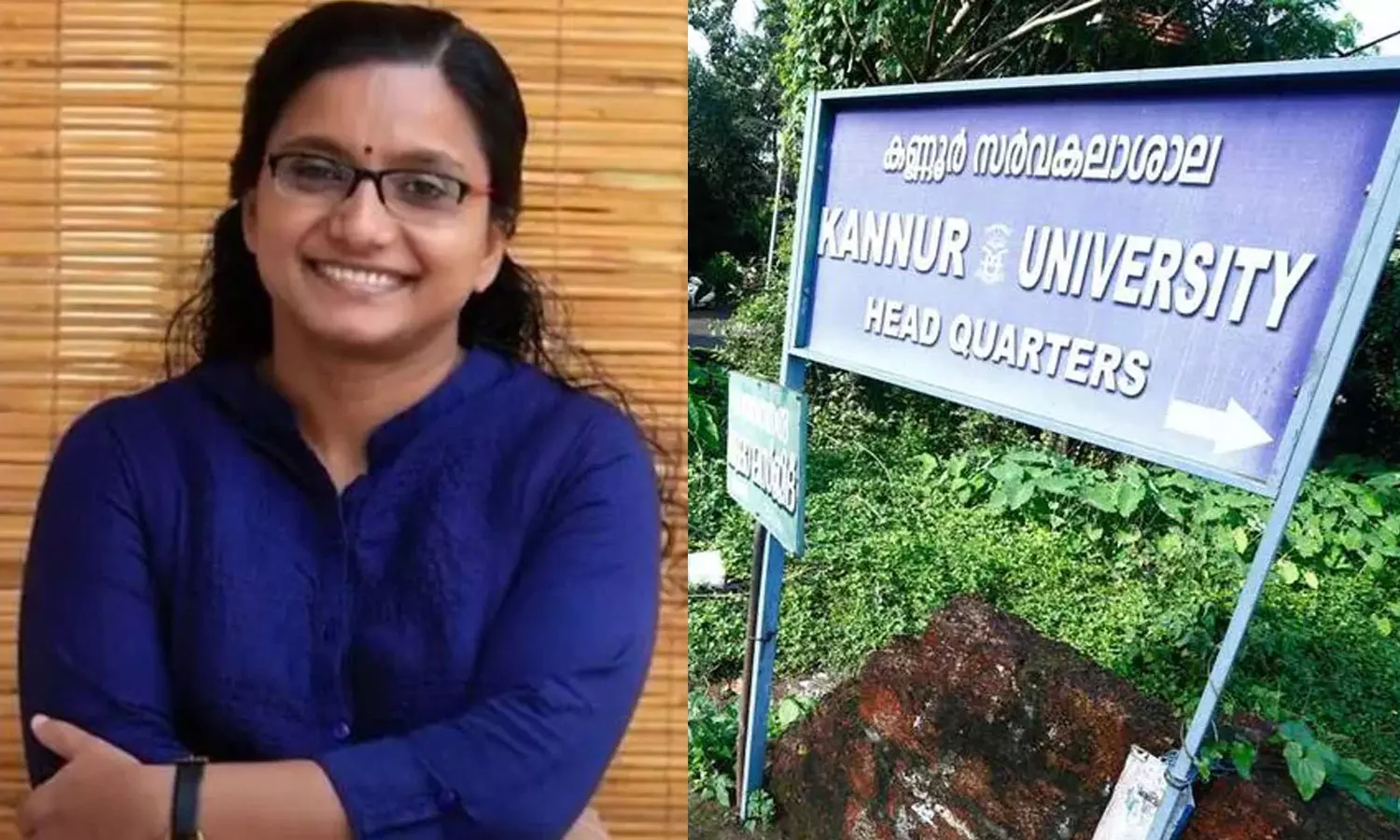 പ്രിയ വർഗീസിന്റെ നിയമനം; ഹരജി ഇന്ന് വീണ്ടും പരിഗണിക്കും പ്രിയ വർഗീസിന്റെ നിയമനം; ഹരജി ഇന്ന് വീണ്ടും പരിഗണിക്കും