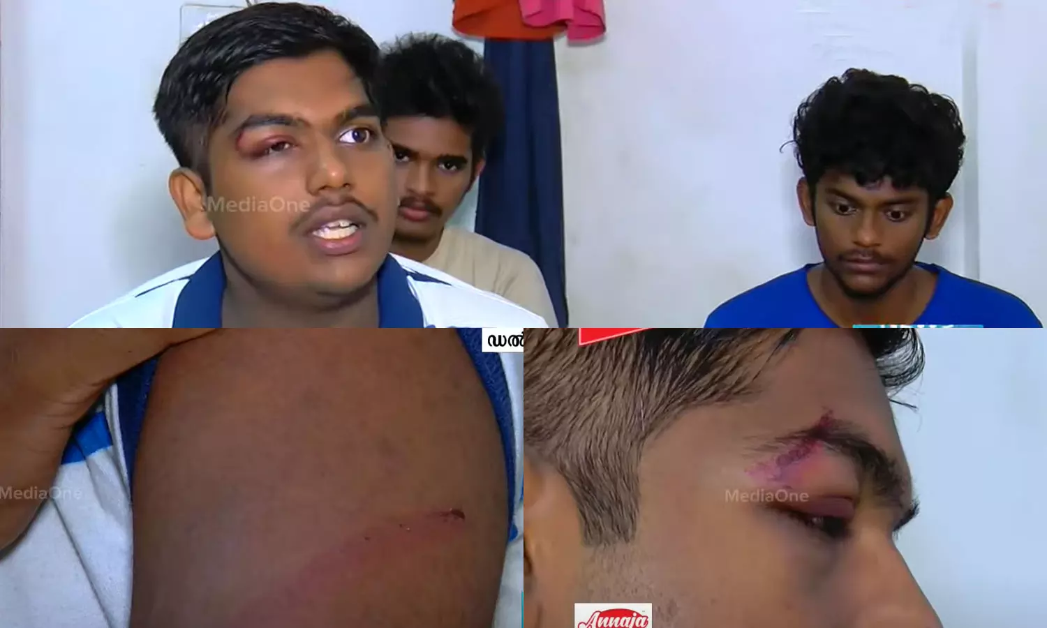 മുണ്ടുടുത്തതിന് കേരളപ്പിറവി ദിനത്തിൽ ഡൽഹിയിൽ മലയാളി വിദ്യാർഥികൾക്ക് മർദനം മുണ്ടുടുത്തതിന് കേരളപ്പിറവി ദിനത്തിൽ ഡൽഹിയിൽ മലയാളി വിദ്യാർഥികൾക്ക് മർദനം