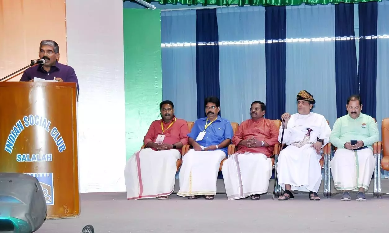 ഓണാഘോഷവും ഗുരുജയന്തിയാഘോഷവും സംഘടിപ്പിച്ചു