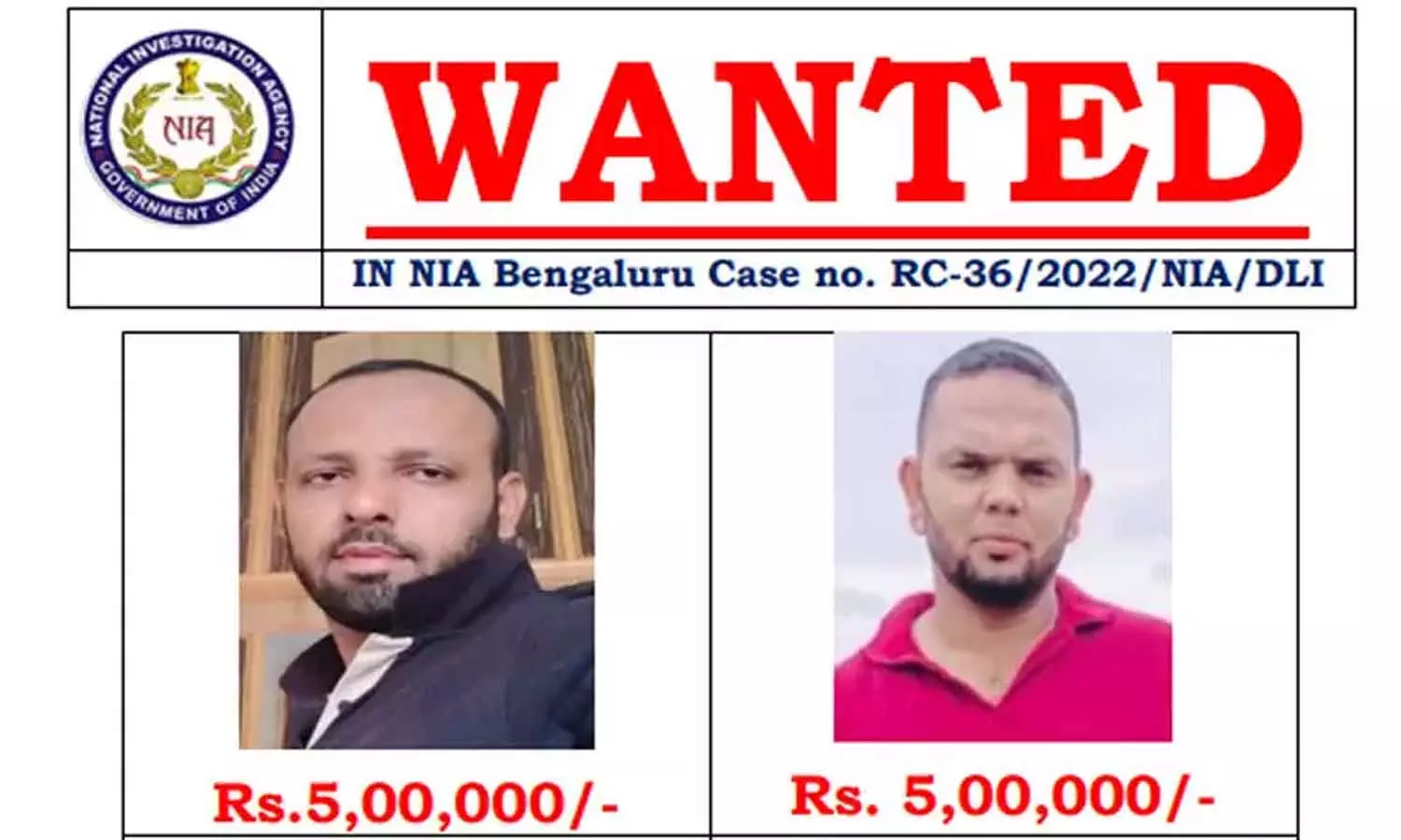 പ്രവീൺ നെട്ടാരു വധം: പി.എഫ്.ഐക്കാരെ കുറിച്ച് വിവരം നൽകുന്നവർക്ക് പാരിതോഷികം പ്രഖ്യാപിച്ച് എൻ.ഐ.എ