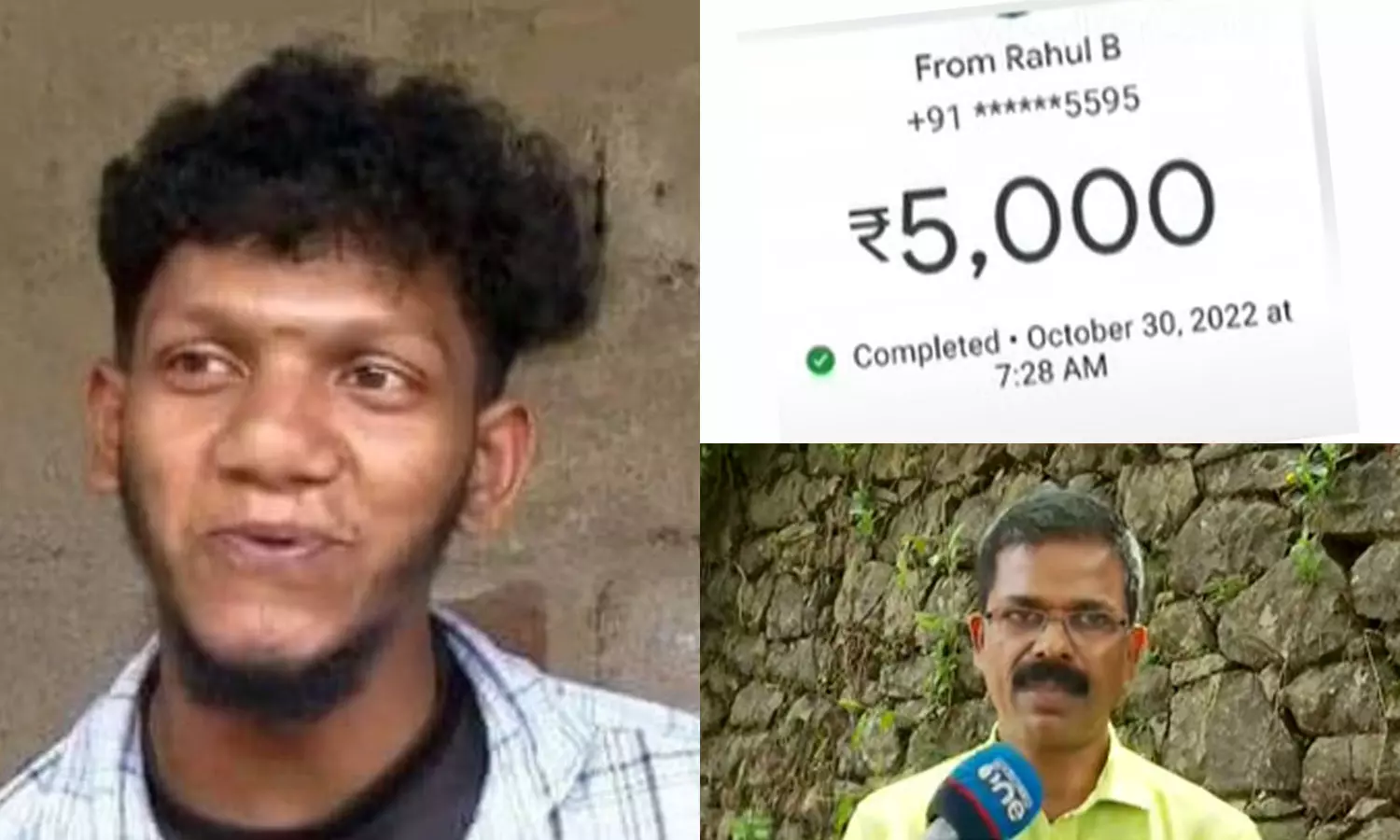 കള്ളക്കേസിൽ കുടുക്കിയ ആദിവാസി യുവാവിന് നടപടി നേരിട്ട ഉദ്യോഗസ്ഥന്‍ പണം നൽ‍കിയത് വിവാദമാകുന്നു