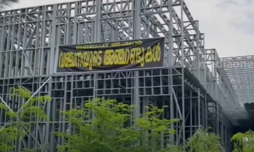 ചിറ്റൂർ വെള്ളപ്പനയിൽ വീടില്ലാത്തവർക്കായി സർക്കാർ നിർമ്മിക്കുന്ന ഫ്ലാറ്റ് നിർമാണം നിലച്ചിട്ട് രണ്ട് വർഷം
