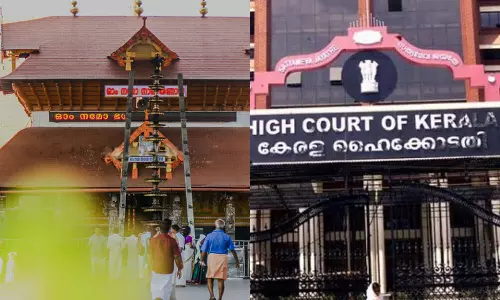 ഗുരുവായൂർ ക്ഷേത്രത്തിലെ കോടതി വിളക്കിനെതിരെ ഹൈക്കോടതി; നടത്തിപ്പിൽ ജഡ്ജിമാരും അഭിഭാഷകരും പങ്കെടുക്കരുത്
