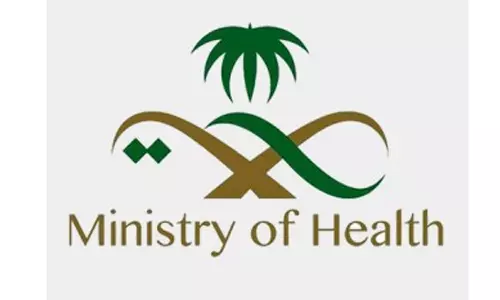 സൗദിയില്‍ കാലിബ്രേഷന്‍ സെന്റര്‍ സ്ഥാപിക്കുന്നതിന് ധാരണയായി