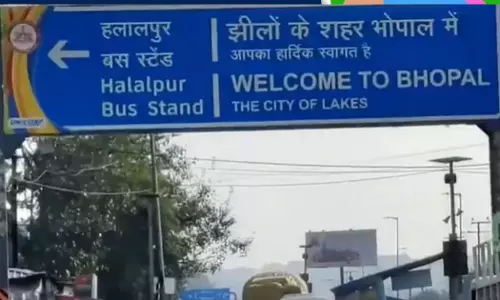 ഹലാൽപൂർ ഇനി ഹനുമാൻ ഗഢ്; പ്രഗ്യാ സിംഗിന്റെ നിർദേശ പ്രകാരം ബസ്‌സ്റ്റാൻഡിന്റെ പേരുമാറ്റി ഭോപ്പാൽ കോർപറേഷൻ