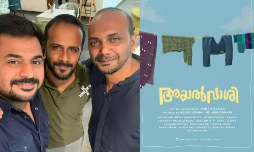 തല്ലുമാലക്ക് ശേഷം മുഹ്സിനും ആഷിഖും വീണ്ടും; അയല്‍വാശിയില്‍ നായകന്‍ സൗബിന്‍, ഇര്‍ഷാദ് പരാരി സംവിധാനം