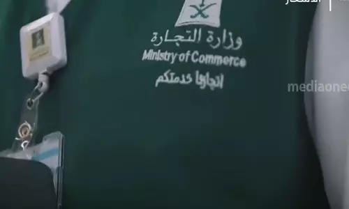 ബിനാമി സ്ഥാപനങ്ങൾ കണ്ടെത്തുന്നതിനുള്ള പരിശോധന ശക്തമായി തുടരുമെന്ന് സൗദി