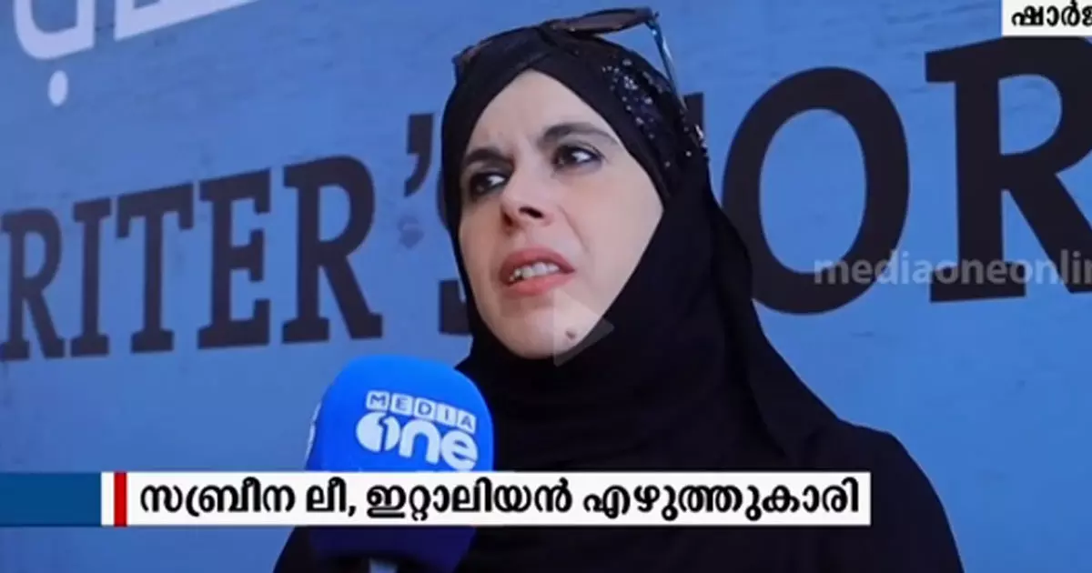 പുസ്തകങ്ങളുടെ മൊഴിമാറ്റത്തിലൂടെ നടക്കുന്നത് സാംസ്‌കാരിക വിപ്ലവം: സബ്രീന ലീ