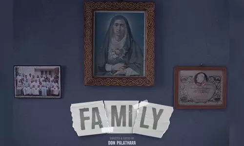 ഫാമിലിയുമായി ഡോണ്‍ പാലത്തറ; വിനയ് ഫോര്‍ട്ടും ദിവ്യ പ്രഭയും പ്രധാന താരങ്ങള്‍, ഫസ്റ്റ് ലുക്ക് പോസ്റ്റര്‍ പുറത്തിറങ്ങി