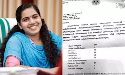 മേയർ ആർക്കും കത്ത് നൽകിയിട്ടില്ല; വ്യാജപ്രചാരണങ്ങൾക്കെതിരെ നിയമനടപടി സ്വീകരിക്കുമെന്ന് നഗരസഭ