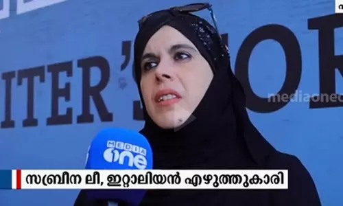 പുസ്തകങ്ങളുടെ മൊഴിമാറ്റത്തിലൂടെ നടക്കുന്നത് സാംസ്കാരിക വിപ്ലവം: സബ്രീന ലീ പുസ്തകങ്ങളുടെ മൊഴിമാറ്റത്തിലൂടെ നടക്കുന്നത് സാംസ്കാരിക വിപ്ലവം: സബ്രീന ലീ