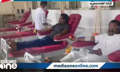 കെ.എൽ കുവൈത്ത് കൂട്ടായ്മ രക്തദാന ക്യാമ്പ് സംഘടിപ്പിച്ചു