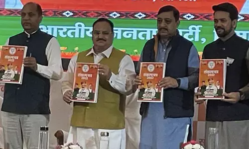 ഹിമാചലിൽ വീണ്ടും അധികാരത്തിലെത്തിയാൽ ഏകസിവിൽകോഡ് കൊണ്ടുവരുമെന്ന് ബിജെപി ഹിമാചലിൽ വീണ്ടും അധികാരത്തിലെത്തിയാൽ ഏകസിവിൽകോഡ് കൊണ്ടുവരുമെന്ന് ബിജെപി