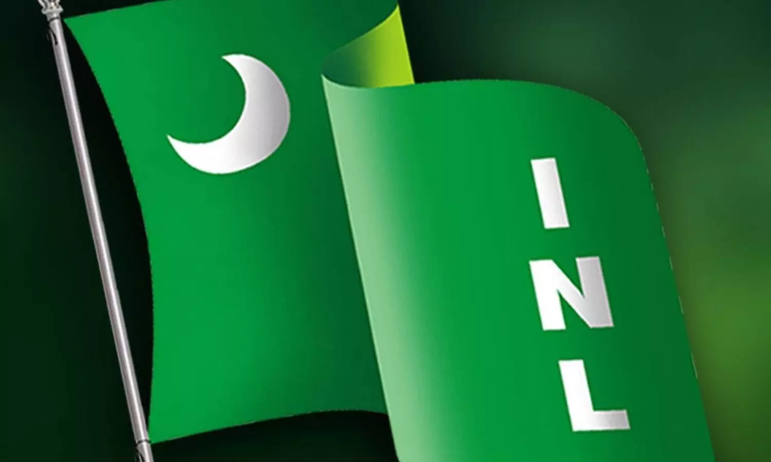 മുന്നാക്ക സംവരണം: കോടതി വിധി പുന:പരിശോധിക്കണമെന്ന് ഐഎൻഎൽ