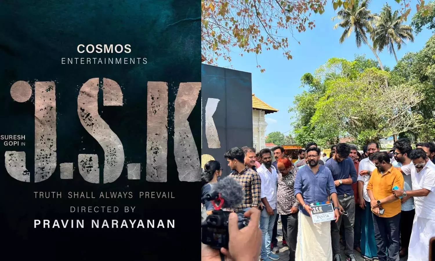 സുരേഷ് ഗോപിക്കൊപ്പം മകൻ മാധവും സുരേഷ് ഗോപിക്കൊപ്പം മകൻ മാധവും