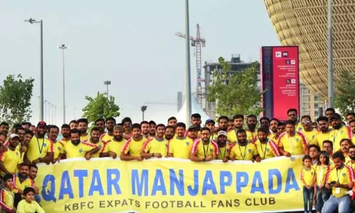 ലോകകപ്പ് അരങ്ങേറ്റത്തിനൊരുങ്ങുന്ന ഖത്തർ ദേശീയ ടീമിന് പിന്തുണയുമായി മഞ്ഞപ്പട ലോകകപ്പ് അരങ്ങേറ്റത്തിനൊരുങ്ങുന്ന ഖത്തർ ദേശീയ ടീമിന് പിന്തുണയുമായി മഞ്ഞപ്പട