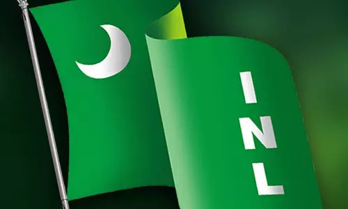 മുന്നാക്ക സംവരണം: കോടതി വിധി പുന:പരിശോധിക്കണമെന്ന് ഐഎൻഎൽ