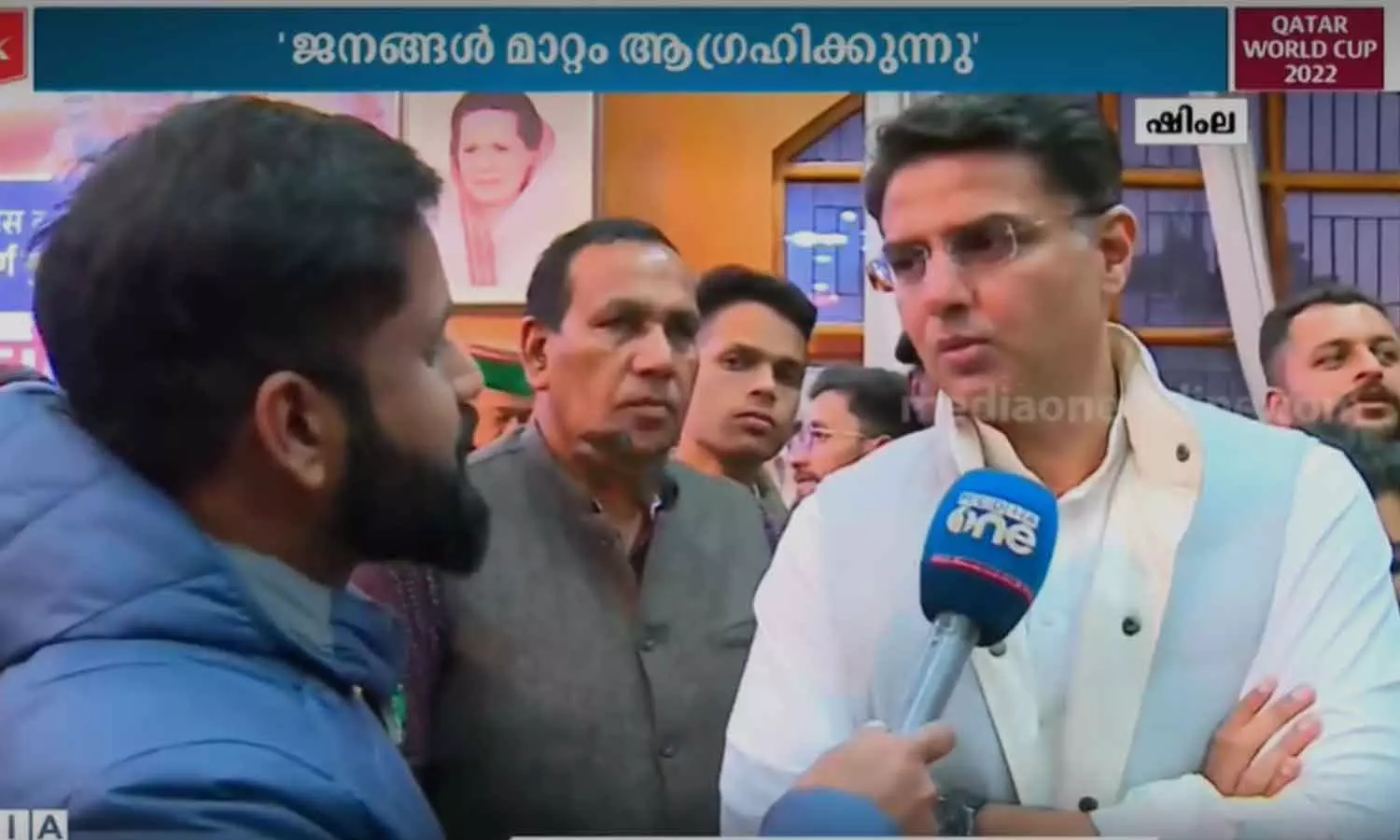 ഹിമാചൽപ്രദേശിൽ കോൺഗ്രസ് മികച്ച വിജയം നേടും: സച്ചിൻ പൈലറ്റ് ഹിമാചൽപ്രദേശിൽ കോൺഗ്രസ് മികച്ച വിജയം നേടും: സച്ചിൻ പൈലറ്റ്