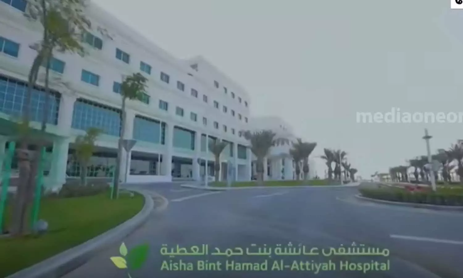 ലോകകപ്പിനായെത്തുന്ന കാണികളുടെ പരിചരണം ലക്ഷ്യമാക്കി ഖത്തറില് പുതിയ ആശുപത്രി ലോകകപ്പിനായെത്തുന്ന കാണികളുടെ പരിചരണം ലക്ഷ്യമാക്കി ഖത്തറില് പുതിയ ആശുപത്രി