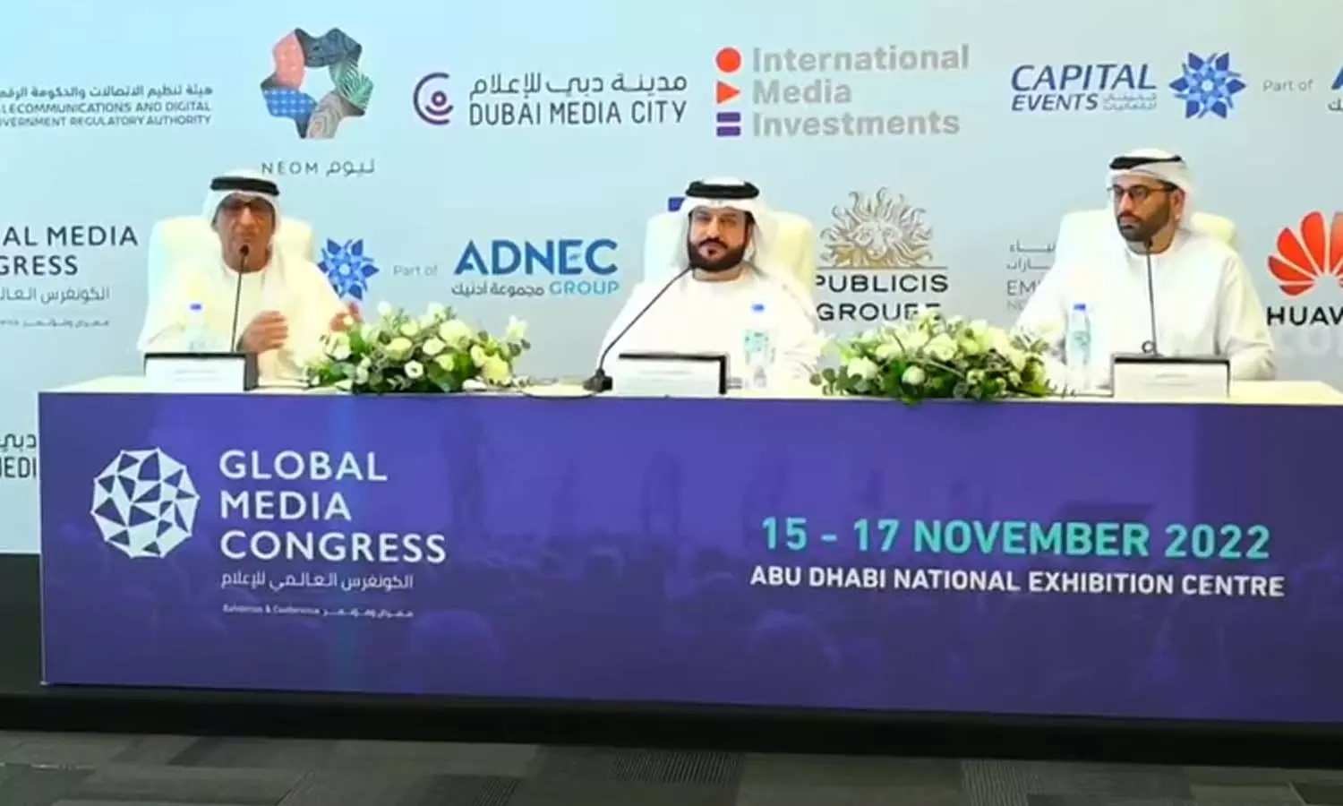 ഗ്ലോബൽ മീഡിയ കോൺഗ്രസിന് അടുത്തയാഴ്‌ച അബൂദബിയിൽ തുടക്കമാകും