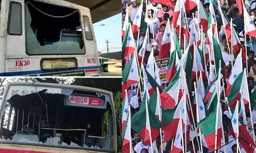 പോപുലർ ഫ്രണ്ട് ഹർത്താൽ: കേസ് ഇന്ന് വീണ്ടും ഹൈക്കോടതി പരിഗണിക്കും പോപുലർ ഫ്രണ്ട് ഹർത്താൽ: കേസ് ഇന്ന് വീണ്ടും ഹൈക്കോടതി പരിഗണിക്കും