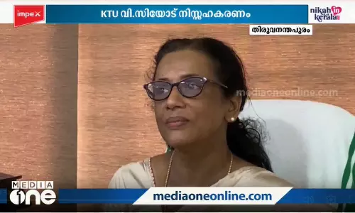 സാങ്കേതിക സർവകലാശാല വി.സിയോട് സഹകരിക്കാത്ത ഉദ്യോഗസ്ഥർക്കെതിരെ നടപടിക്കൊരുങ്ങി ഗവർണർ