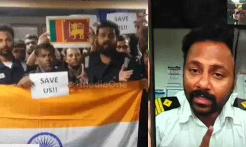 ഗിനിയയിൽ തടവിലാക്കിയ 15 നാവികരെ ജയിലിലേക്ക് മാറ്റി