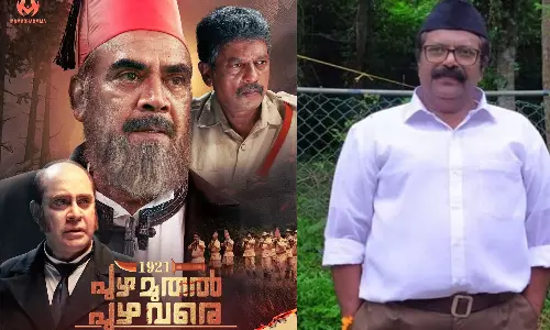 1921 പുഴ മുതൽ പുഴ വരെ; സെൻസർ ബോർഡ് നടപടിക്കെതിരെ സംവിധായകൻ ഹൈക്കോടതിയിൽ