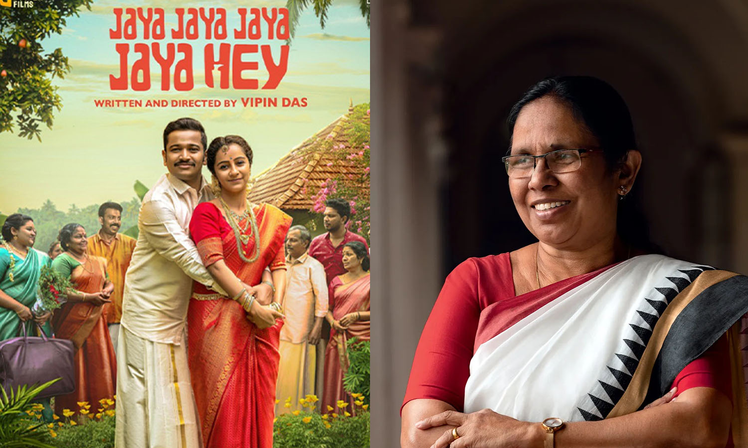 ദർശനയെക്കുറിച്ച് പോസിറ്റിവായ ഒരു വരി പോലുമില്ല; ശൈലജ ടീച്ചറുടെ ഫേസ്ബുക്ക് പോസ്റ്റിനെതിരെ വിമർശനം ദർശനയെക്കുറിച്ച് പോസിറ്റിവായ ഒരു വരി പോലുമില്ല; ശൈലജ ടീച്ചറുടെ ഫേസ്ബുക്ക് പോസ്റ്റിനെതിരെ വിമർശനം