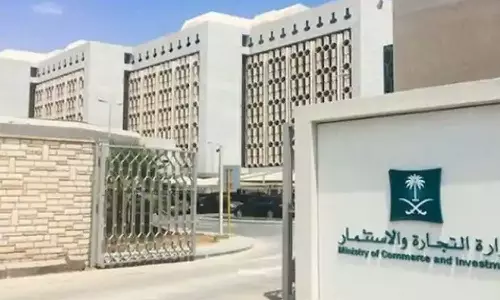 സൗദിയിൽ ബിനാമി ബിസിനസ് വിവരങ്ങൾ സ്വയം വെളിപ്പെടുത്തുന്നവർക്ക് ശിക്ഷ ഒഴിവാകും