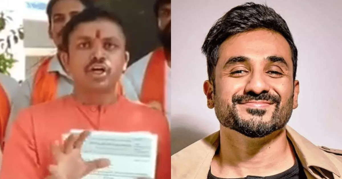 ഹിന്ദു മതത്തെ അവഹേളിക്കുന്നുവെന്ന് ഹിന്ദു ജനജാഗ്രതി സമിതിയുടെ പരാതി; വീർദാസിന്റെ ബംഗളൂരു ഷോ ഒഴിവാക്കി