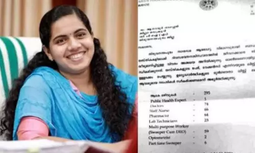 കത്ത് വിവാദത്തിൽ ക്രൈംബ്രാഞ്ച് റിപ്പോർട്ട് ഉടൻ; മേയർക്കെതിരെ അന്വേഷണം ആവശ്യപ്പെട്ടുള്ള ഹരജി ഇന്ന് ഹൈക്കോടതിയിൽ