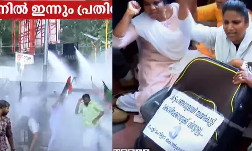 കത്ത് വിവാദത്തിൽ കത്തിപ്പടർന്ന് പ്രതിഷേധം;  കണ്ണീർവാതകവും ജലപീരങ്കിയും  പ്രയോഗിച്ച് പൊലീസ്