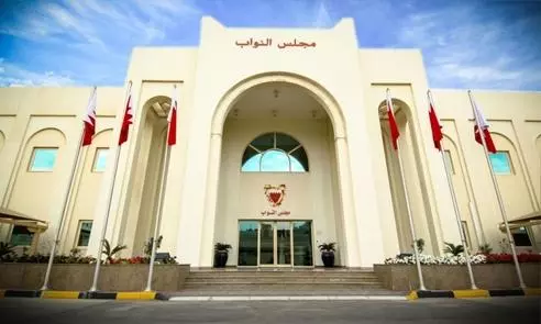 പുതിയ എം.പിമാരെ സ്വീകരിക്കാൻ സജ്ജമായി ബഹ്‌റൈൻ പാർലമെന്റ്