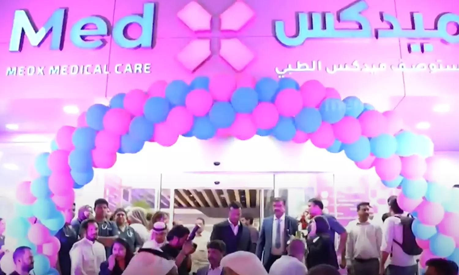 മെഡക്സ്‌ മെഡിക്കല്‍ കെയറിന്റെ കുവൈത്തിലെ ആദ്യ ശാഖ പ്രവർത്തനമാരംഭിച്ചു