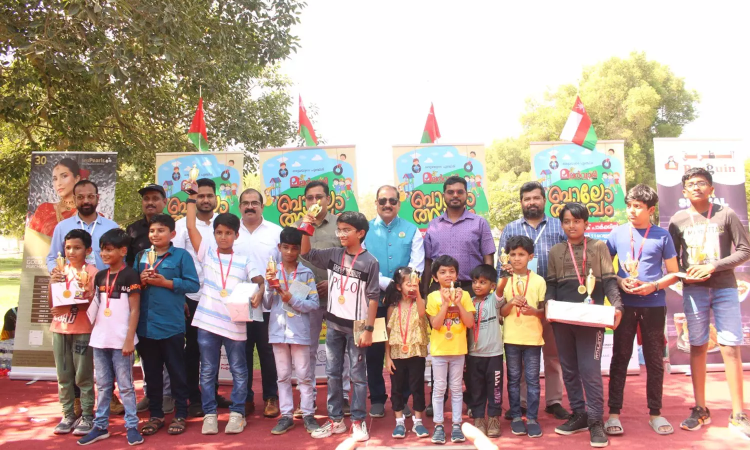 ഒരുമയുടെ ഉത്സവമായി സലാലയിൽ മലർവാടി ബാലോത്സവം; എത്തിയത് നൂറുകണക്കിന് വിദ്യാർഥികൾ