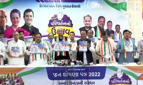 മോദി സ്റ്റേഡിയത്തിന്റെ പേര് മാറ്റും, കാർഷിക കടങ്ങൾ എഴുതി തള്ളും; ഗുജറാത്തിൽ കോൺഗ്രസ് വാഗ്ദാനം മോദി സ്റ്റേഡിയത്തിന്റെ പേര് മാറ്റും, കാർഷിക കടങ്ങൾ എഴുതി തള്ളും; ഗുജറാത്തിൽ കോൺഗ്രസ് വാഗ്ദാനം