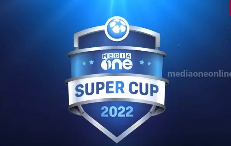 മീഡിയവൺ സൂപ്പർകപ്പ്; ആദ്യ സെമി ഇന്ന് മലപ്പുറവും പാലക്കാടും തമ്മിൽ മീഡിയവൺ സൂപ്പർകപ്പ്; ആദ്യ സെമി ഇന്ന് മലപ്പുറവും പാലക്കാടും തമ്മിൽ