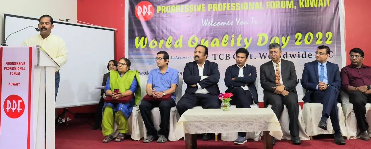 വേൾഡ് ക്വാളിറ്റി ദിനാചരണത്തിന്റെ ഭാഗമായി   ടോക്ക് ഷോയും ക്വിസും സംഘടിപ്പിച്ചു