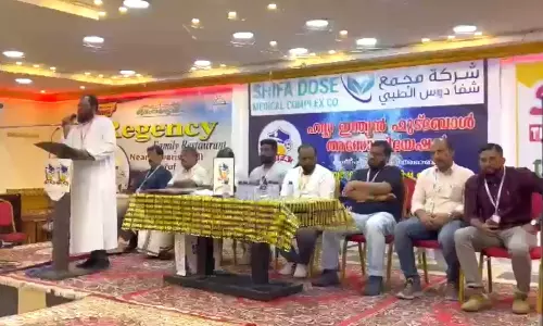 പ്രതിനിധി സമ്മേളനവും കലാപരിപാടികളും സംഘടിപ്പിച്ചു