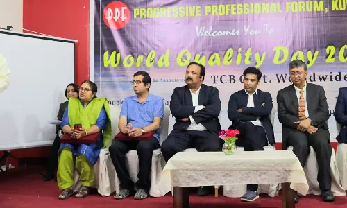 വേൾഡ് ക്വാളിറ്റി ദിനാചരണത്തിന്റെ ഭാഗമായി ടോക്ക് ഷോയും ക്വിസും സംഘടിപ്പിച്ചു വേൾഡ് ക്വാളിറ്റി ദിനാചരണത്തിന്റെ ഭാഗമായി ടോക്ക് ഷോയും ക്വിസും സംഘടിപ്പിച്ചു