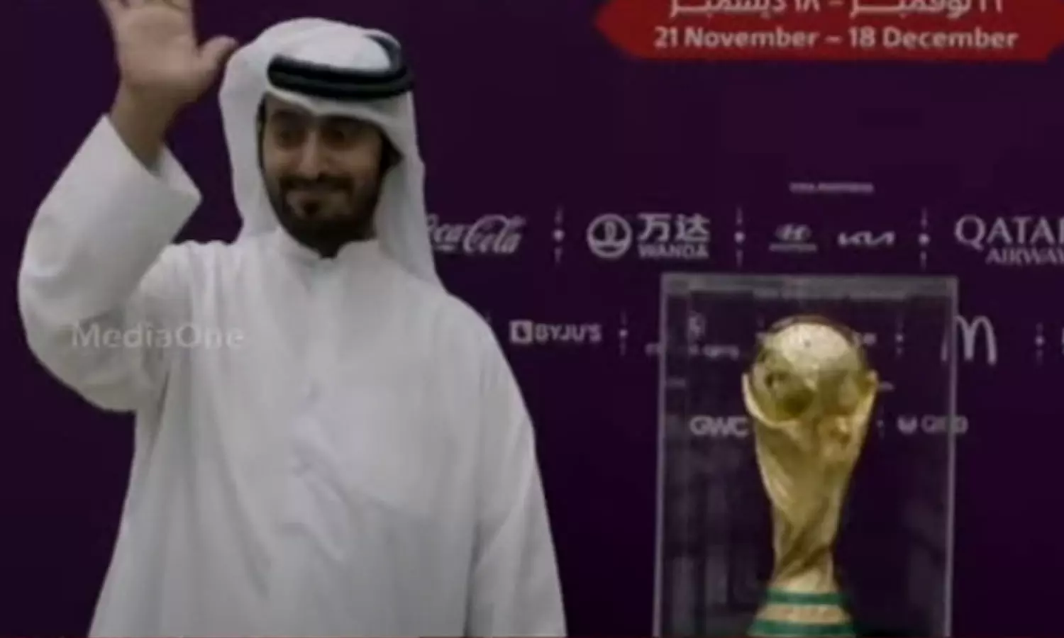 ലോകചാമ്പ്യന്മാര്‍ക്കുള്ള കനക കിരീട പ്രദര്‍ശനം നാളെ മുതൽ