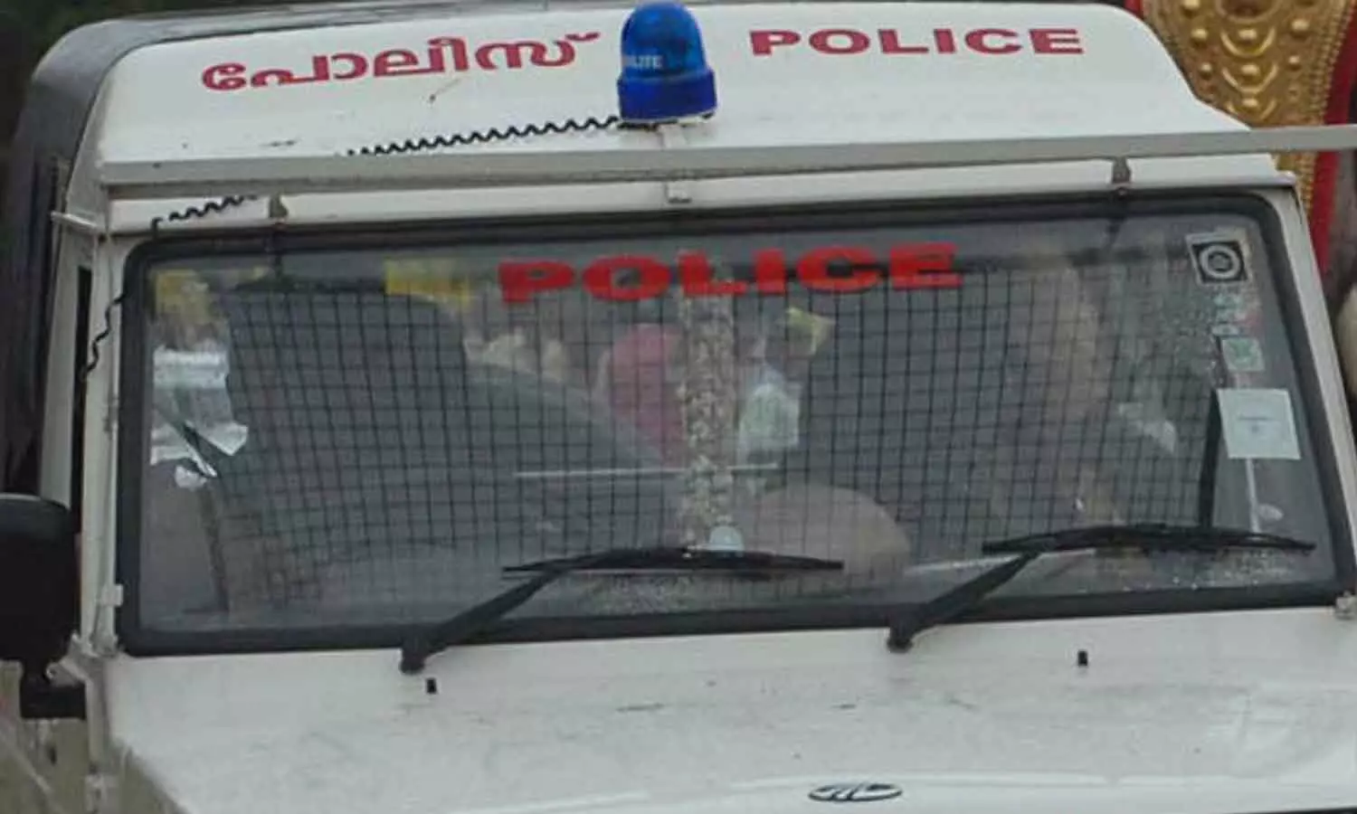 കോഴിക്കോട്ടും പൊലീസുകാരനെതിരെ പോക്സോ കേസ് കോഴിക്കോട്ടും പൊലീസുകാരനെതിരെ പോക്സോ കേസ്