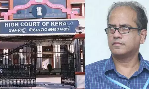 കേരള ഫിഷറീസ് സർവകലാശാല വൈസ് ചാൻസലർ നിയമനം ഹൈക്കോടതി റദ്ദാക്കി