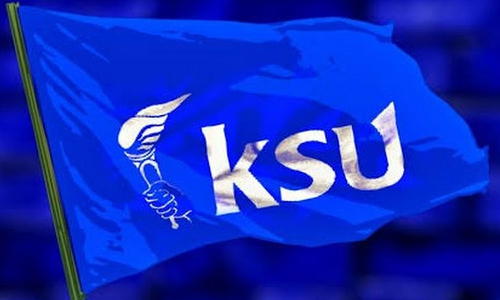 സംസ്ഥാനത്ത് നാളെ കെ.എസ്.യു വിദ്യാഭ്യാസ ബന്ദ്